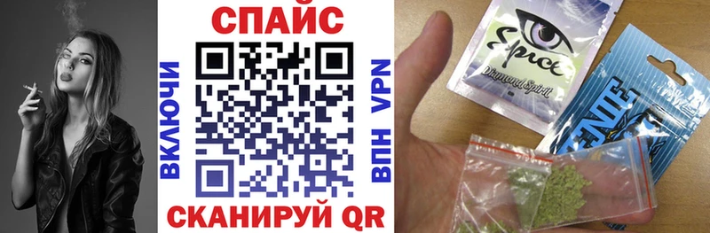 БУТИРАТ жидкий экстази  Купить закладки  Дегтярск 
