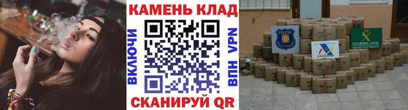 Купить закладки  Дегтярск  ГАШИШ Изолятор 