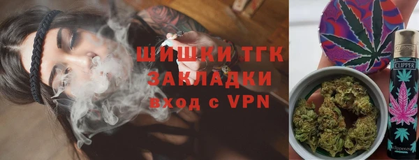 амф Белоозёрский