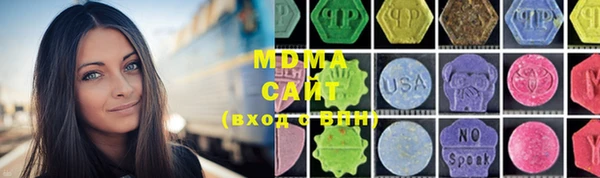 амф Белоозёрский