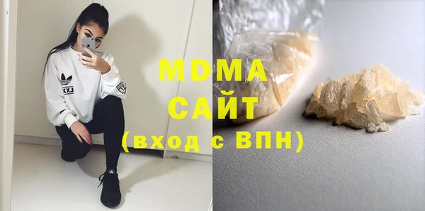 скорость Белокуриха