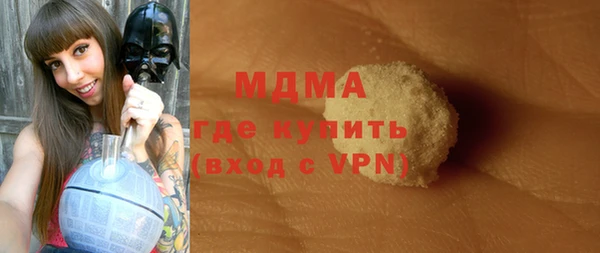 амф Белоозёрский