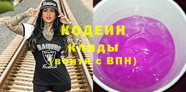 скорость Белокуриха