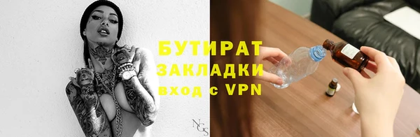 амф Белоозёрский