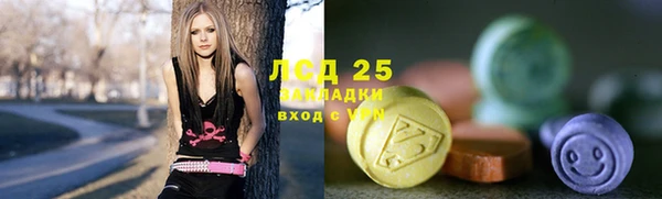 амф Белоозёрский