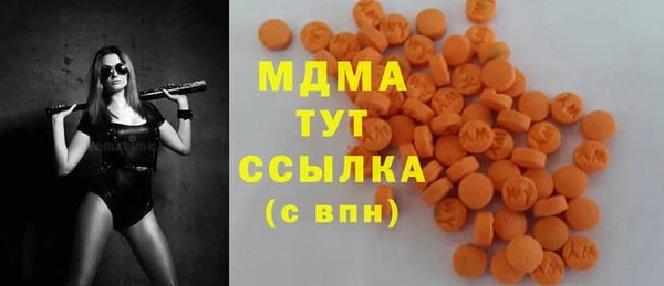 скорость Белокуриха